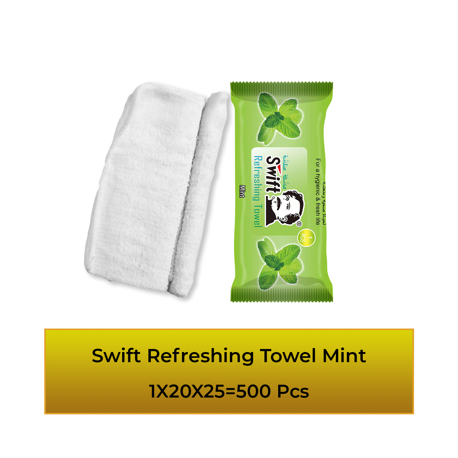 Swift Refreshing Towel Mint